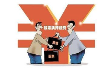 汽车质押合同最新5篇