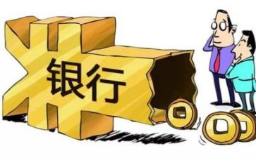股权质押合同推荐6篇