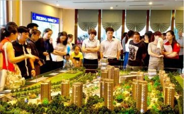 房产置业工作总结8篇