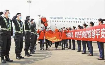 对口支援工作个人总结5篇