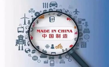 制造课工作计划6篇