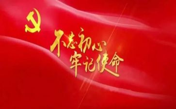 述职责报告7篇