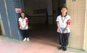 值周教师工作总结参考5篇