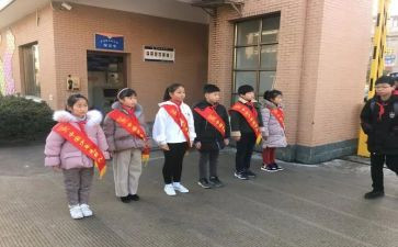 领导值周讲话稿5篇