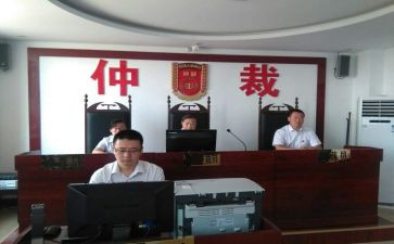 申请执行仲裁的申请书优秀5篇