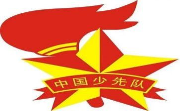 城管中队年工作总结6篇