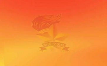 城管中队2024年上半年工作总结8篇