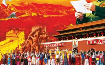传承和弘扬中华优秀文化心得体会8篇