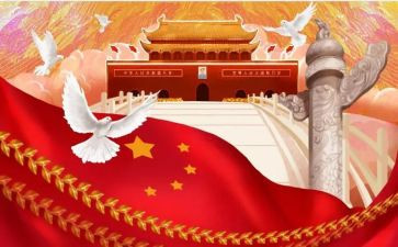 中华诗词演讲稿5篇