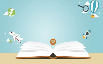 2024年高中教学总结模板6篇
