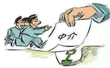 房产中介月总结5篇