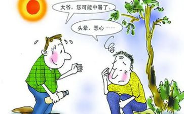 高中暑假培训心得6篇