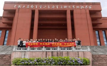 中心组2022年学习计划6篇