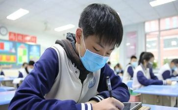 高中学生课前演讲稿6篇