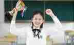 中学生励志类演讲稿700优秀6篇