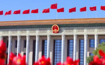 中央座谈会心得优秀7篇