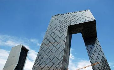 中央民族工作讲话心得体会7篇