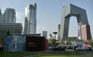 中央民族会议2024心得6篇