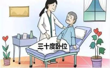 重症监护室个人总结5篇