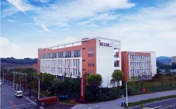 中专安排工作计划7篇