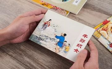 校园周边治理工作总结5篇