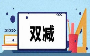 抓工作讲话稿最新8篇