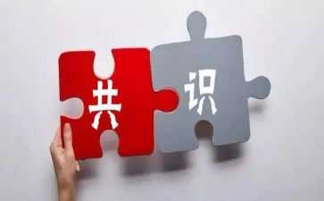 抓工作讲话稿优质7篇