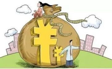 抵押担保合同模板7篇
