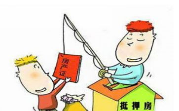 个人住房抵押合同优质8篇