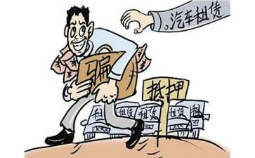 简单抵押合同6篇