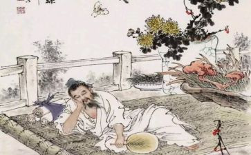庄子的心得通用6篇