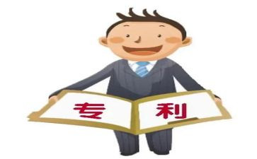 专利技术许可合同6篇
