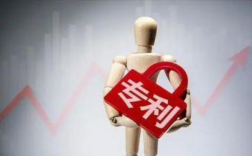 专利申请代理合同8篇
