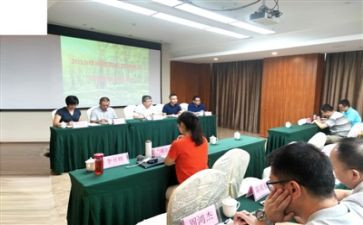 人事专员工作计划参考7篇