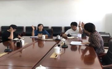 转预备的思想汇报优质5篇