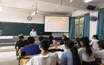 转预备的思想汇报8篇