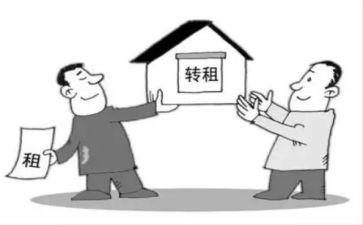 房屋转租的合同8篇