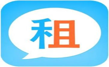 房屋转租合同模板8篇