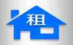 转租房租赁合同6篇
