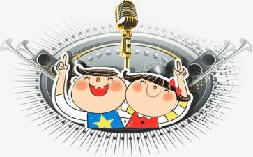 毕业会主持人演讲稿7篇