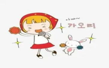 主持队期末总结5篇