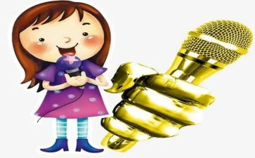 幼儿园主持演讲稿6篇