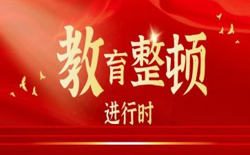 铸牢中华民族共同体的演讲稿5篇
