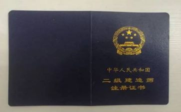 电气工程助理工程师工作总结8篇