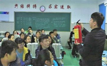 感恩主题班会教案8篇
