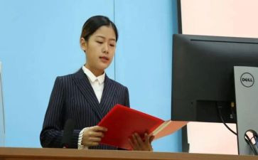 妇联主席就演讲稿6篇