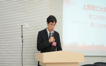 进学生会主席演讲稿8篇