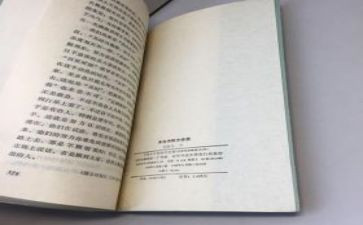 朱自清的憎读后感优秀6篇