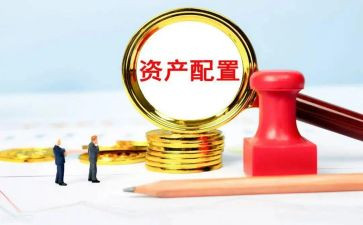 医院资产科个人总结5篇