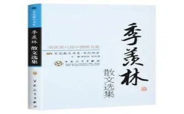 自传作文600字优质8篇